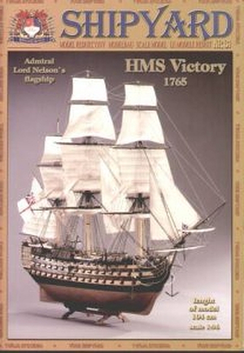 Plan Frigate HMS Victory 1765 - SHIPYARD